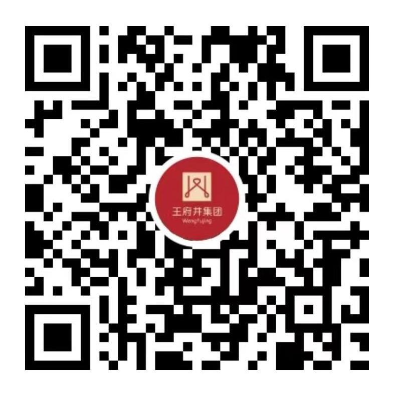 yl6809永利(集团)有限公司官网