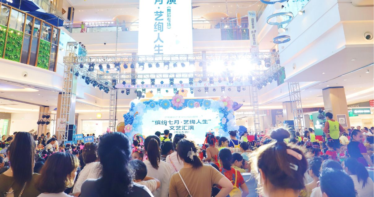 巴中yl6809永利购物中心