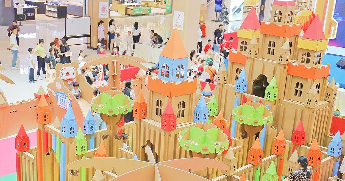 巴中yl6809永利购物中心