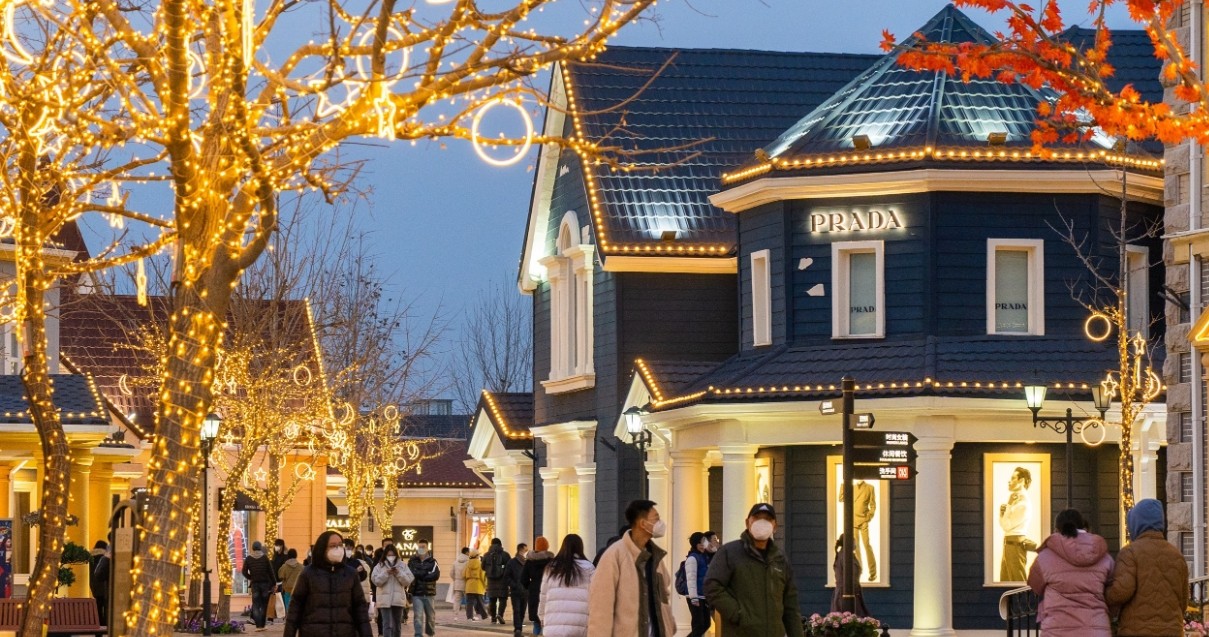 yl6809永利奥莱·香江小镇