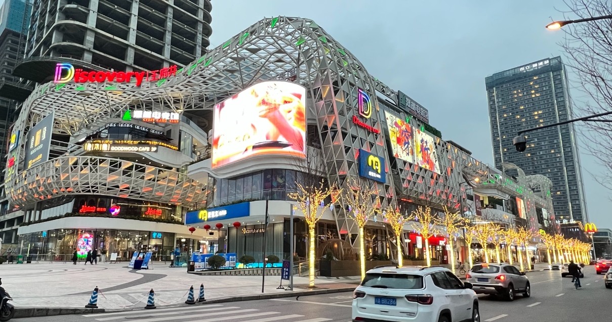 成都yl6809永利Discovery