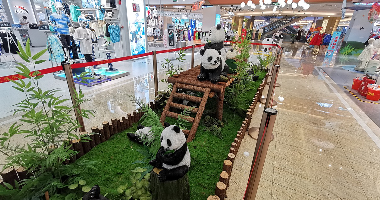 郑州yl6809永利百货（熙地港店）