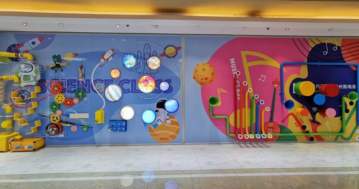 郑州yl6809永利百货（熙地港店）