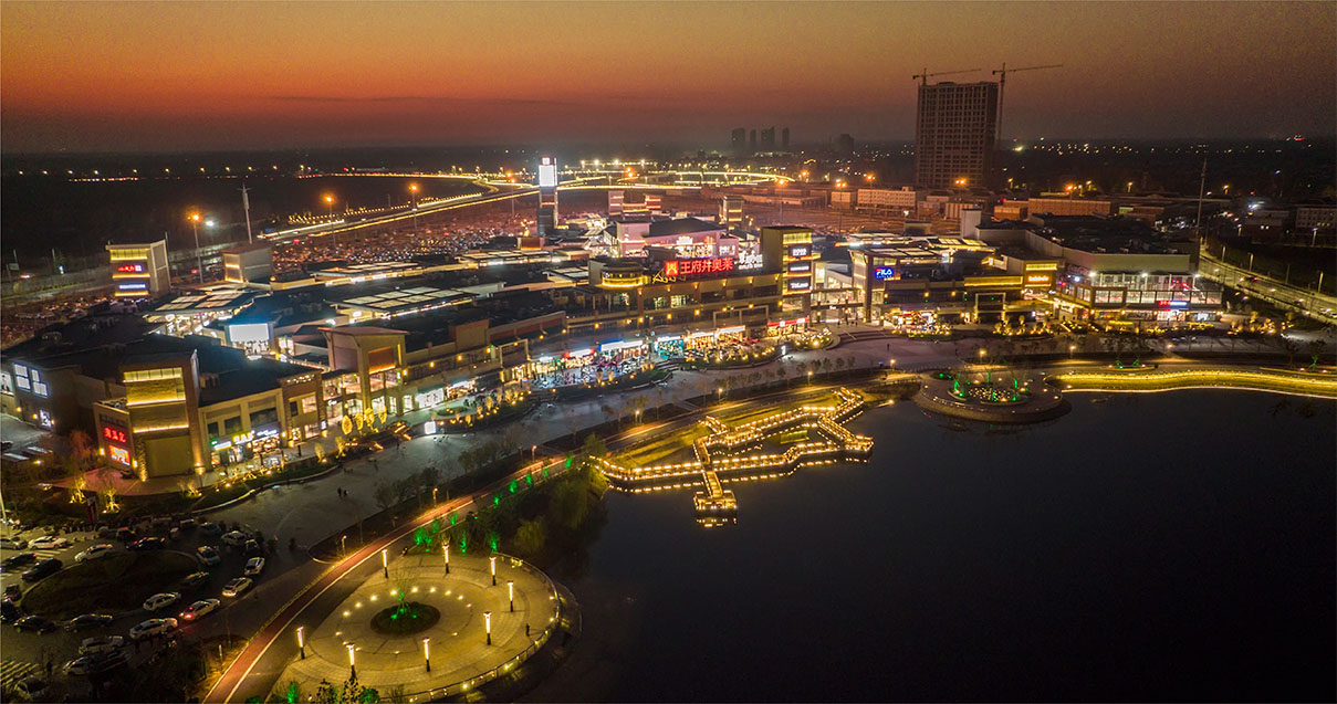 yl6809永利奥莱·平原小镇