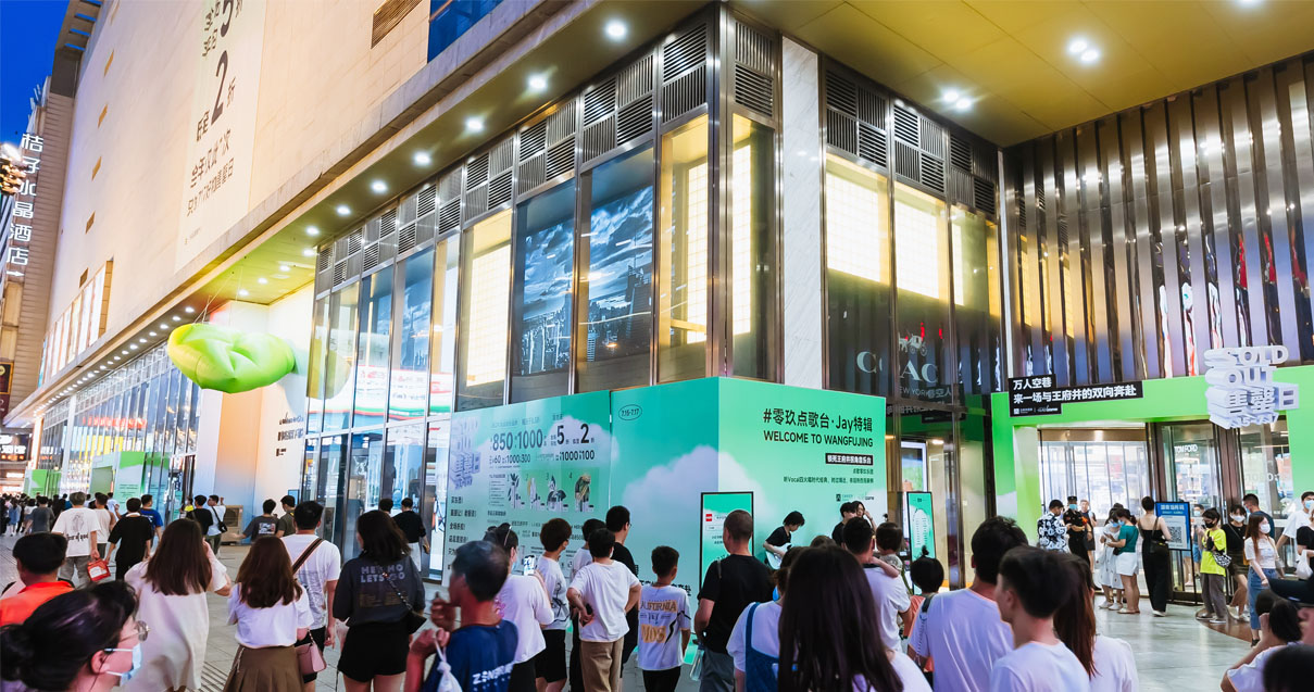 长沙yl6809永利百货