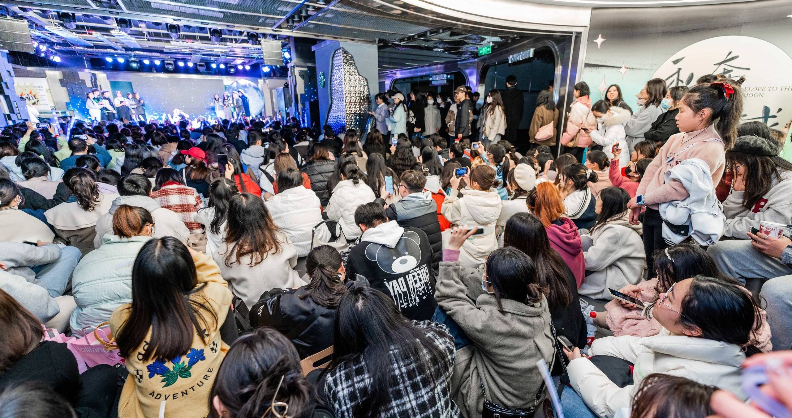 长沙yl6809永利百货