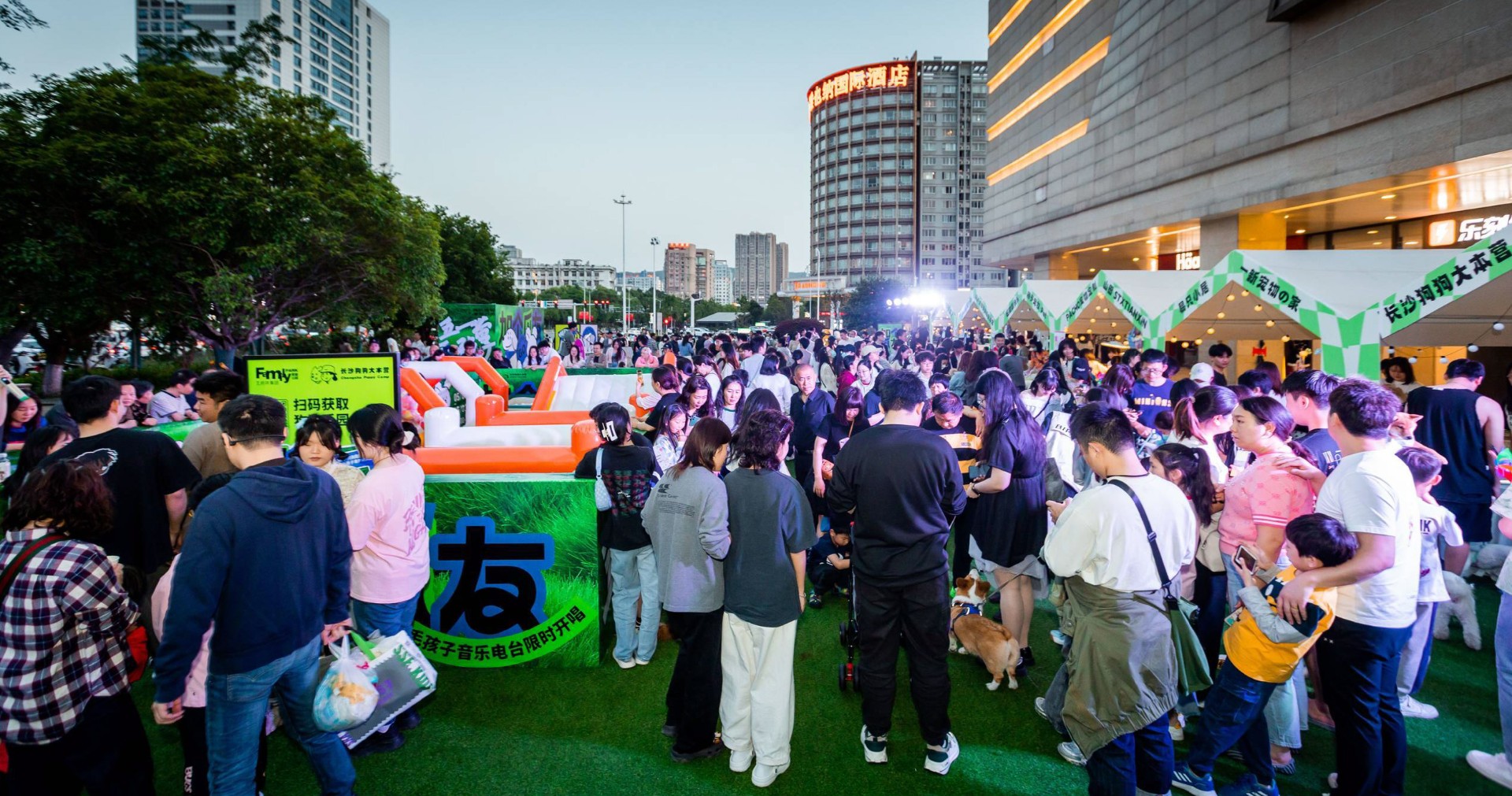 长沙yl6809永利FamilyPARK