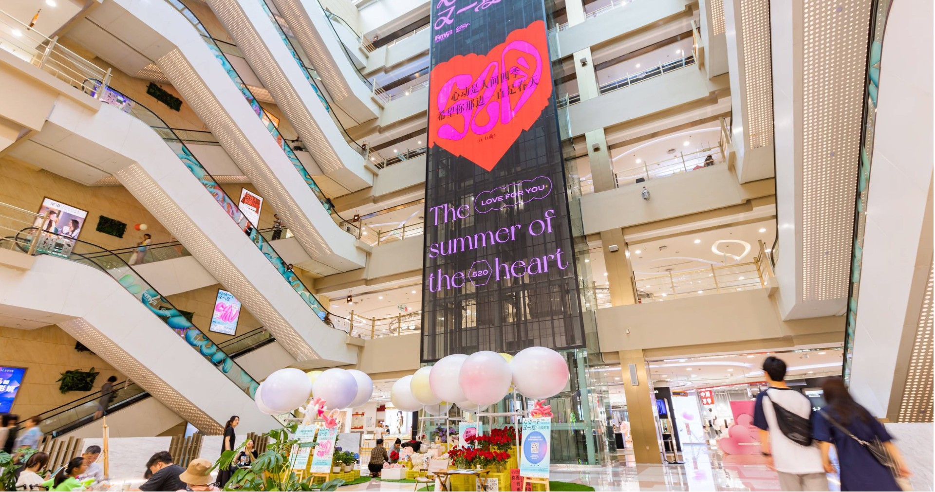 长沙yl6809永利FamilyPARK