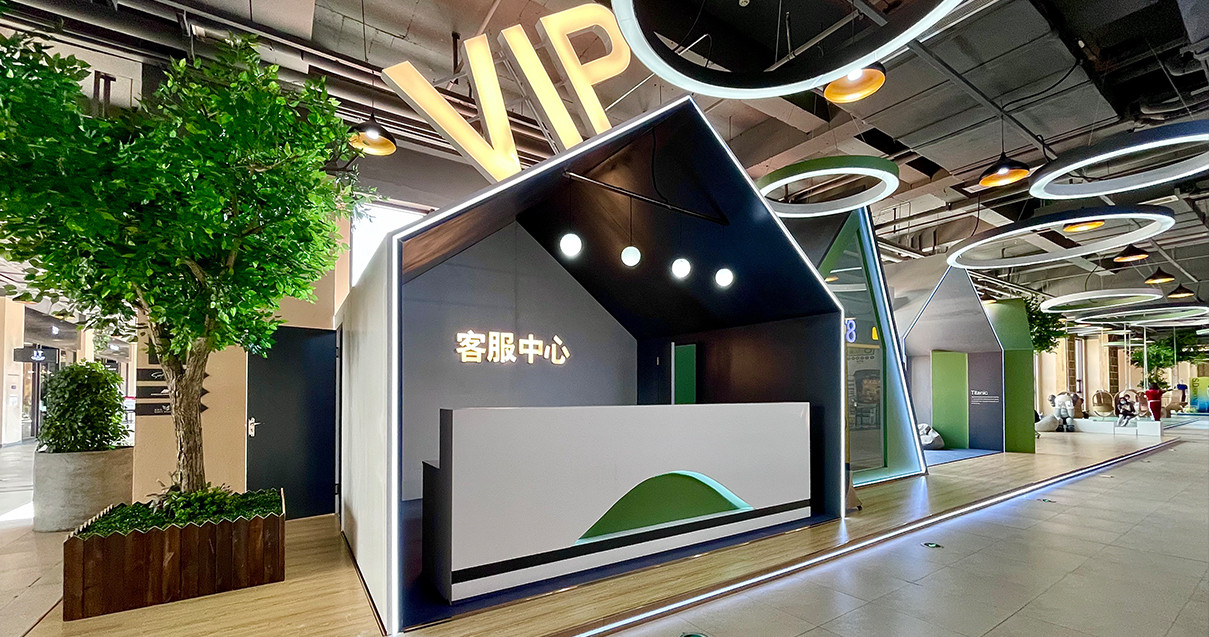 yl6809永利奥莱·净月小镇