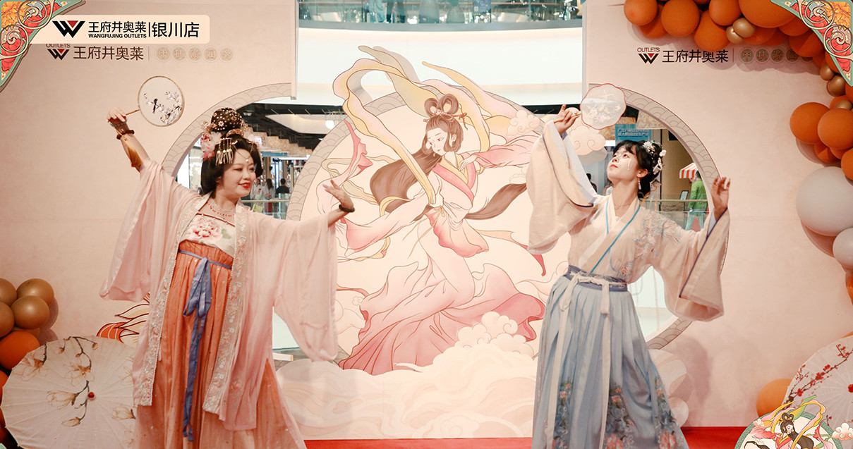 银川yl6809永利奥莱