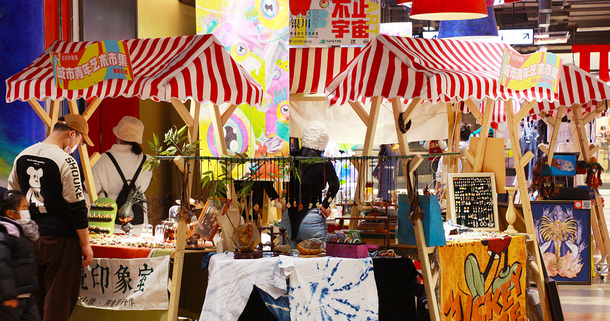 银川yl6809永利奥莱