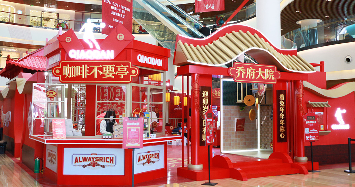 银川yl6809永利奥莱