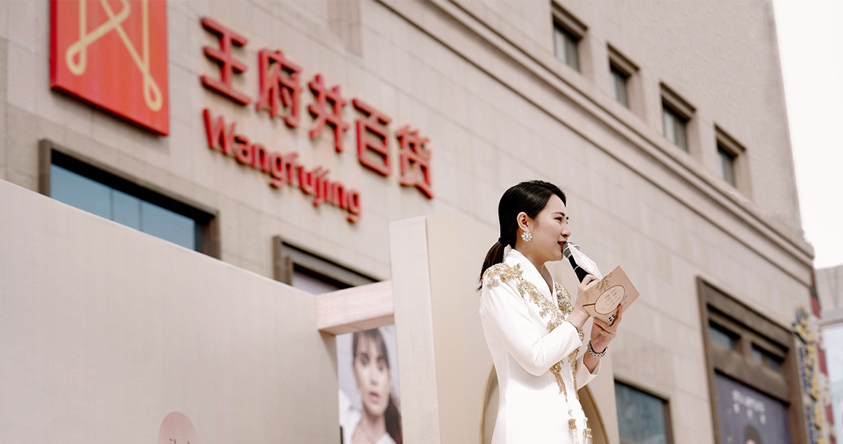 银川yl6809永利百货