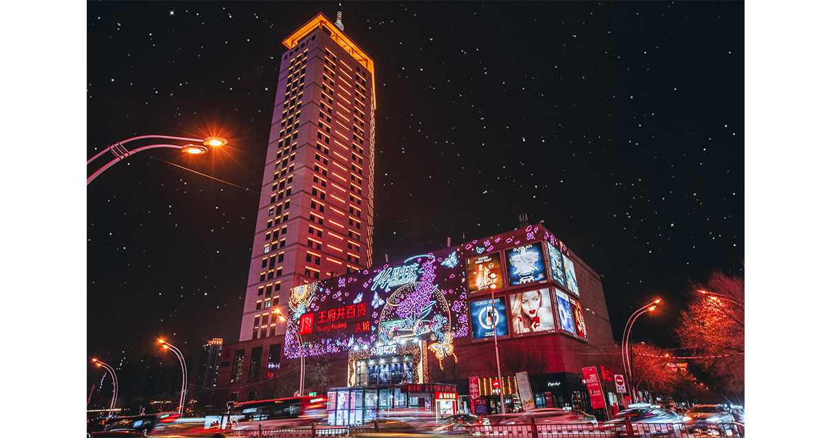 西宁yl6809永利百货西门店