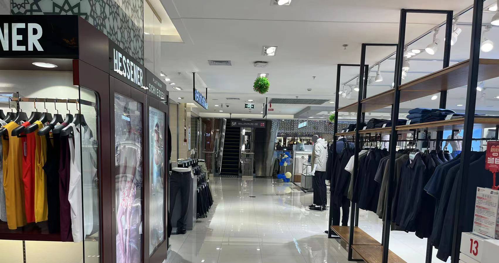 西宁yl6809永利百货虎台店