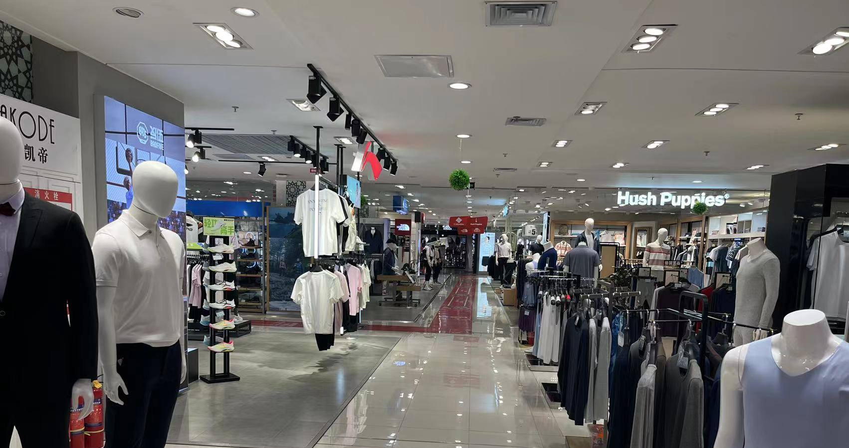 西宁yl6809永利百货虎台店