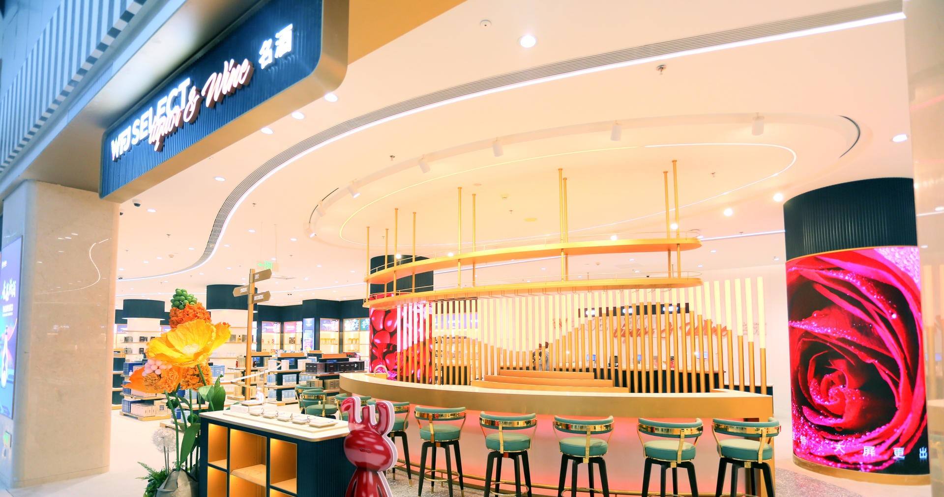 万宁yl6809永利国际免税港