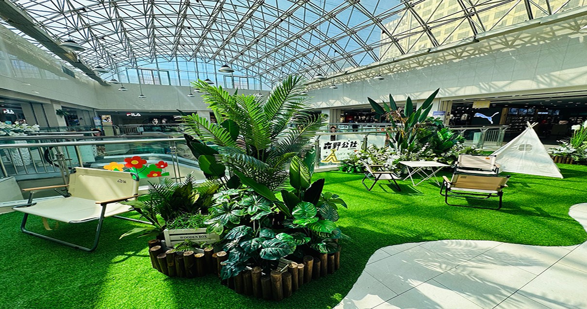 鄂尔多斯yl6809永利百货