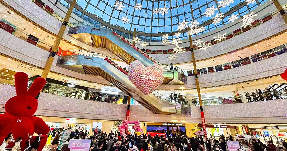 哈尔滨yl6809永利购物中心