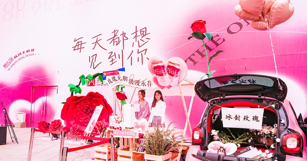 哈尔滨yl6809永利购物中心