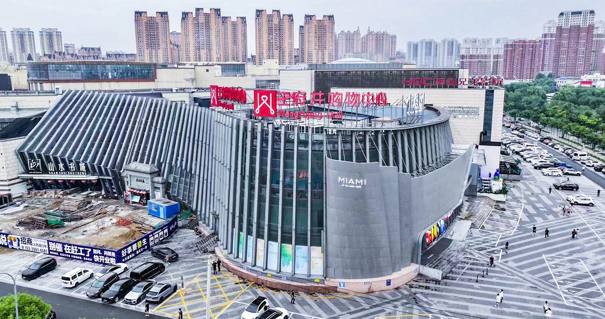 哈尔滨yl6809永利购物中心