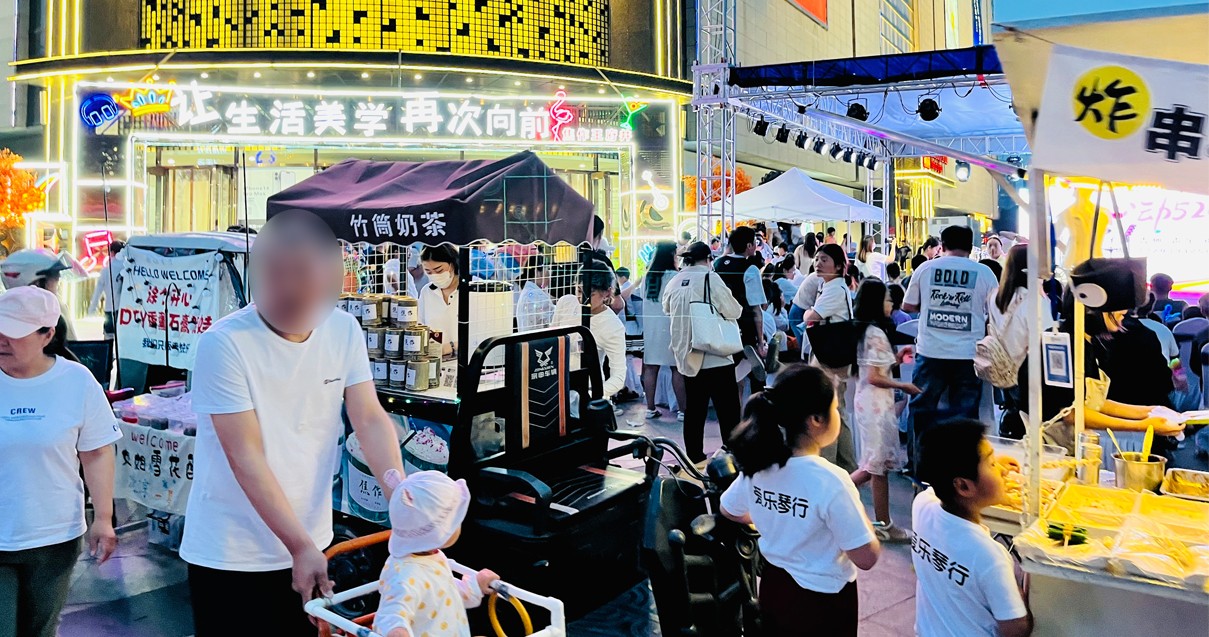 焦作yl6809永利百货