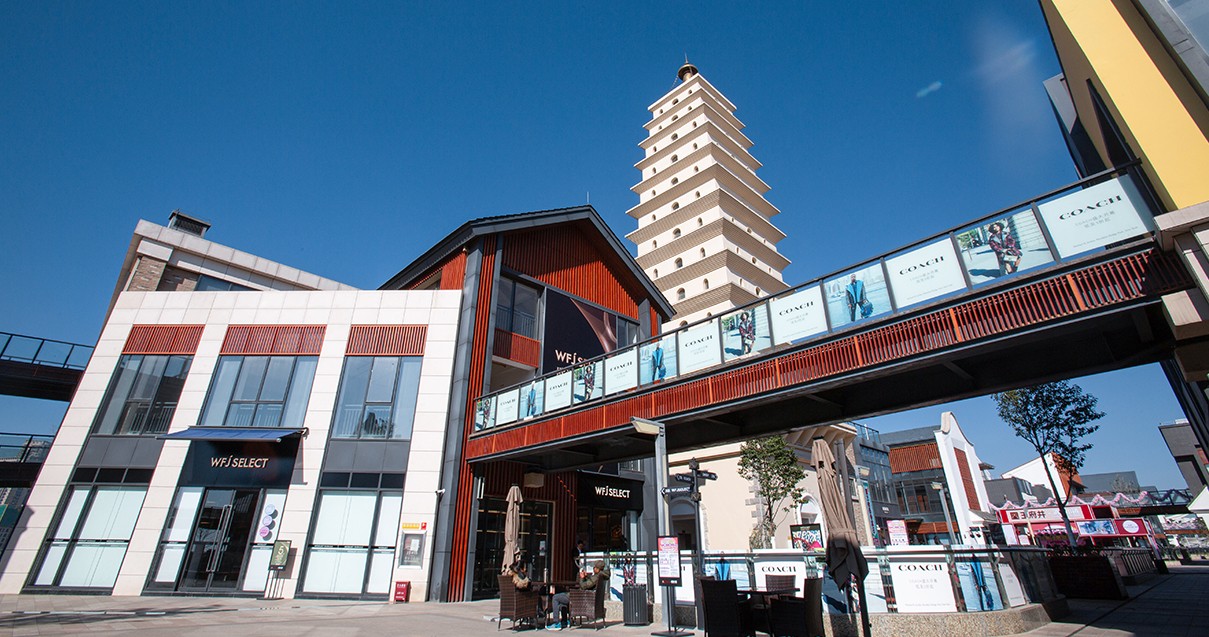 yl6809永利奥莱·滇池小镇