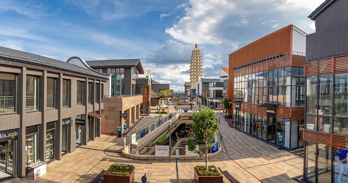 yl6809永利奥莱·滇池小镇