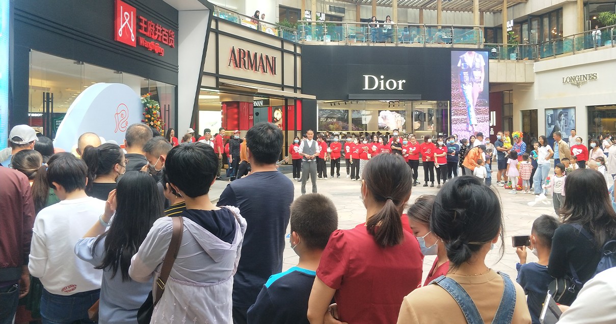 昆明yl6809永利百货