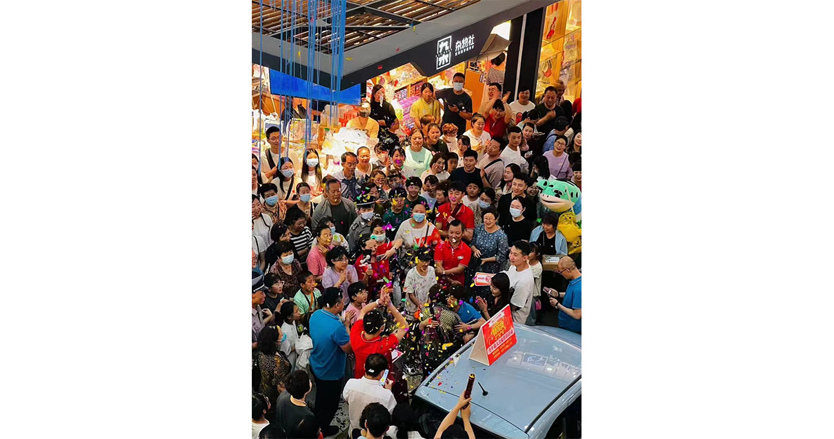 兰州yl6809永利百货