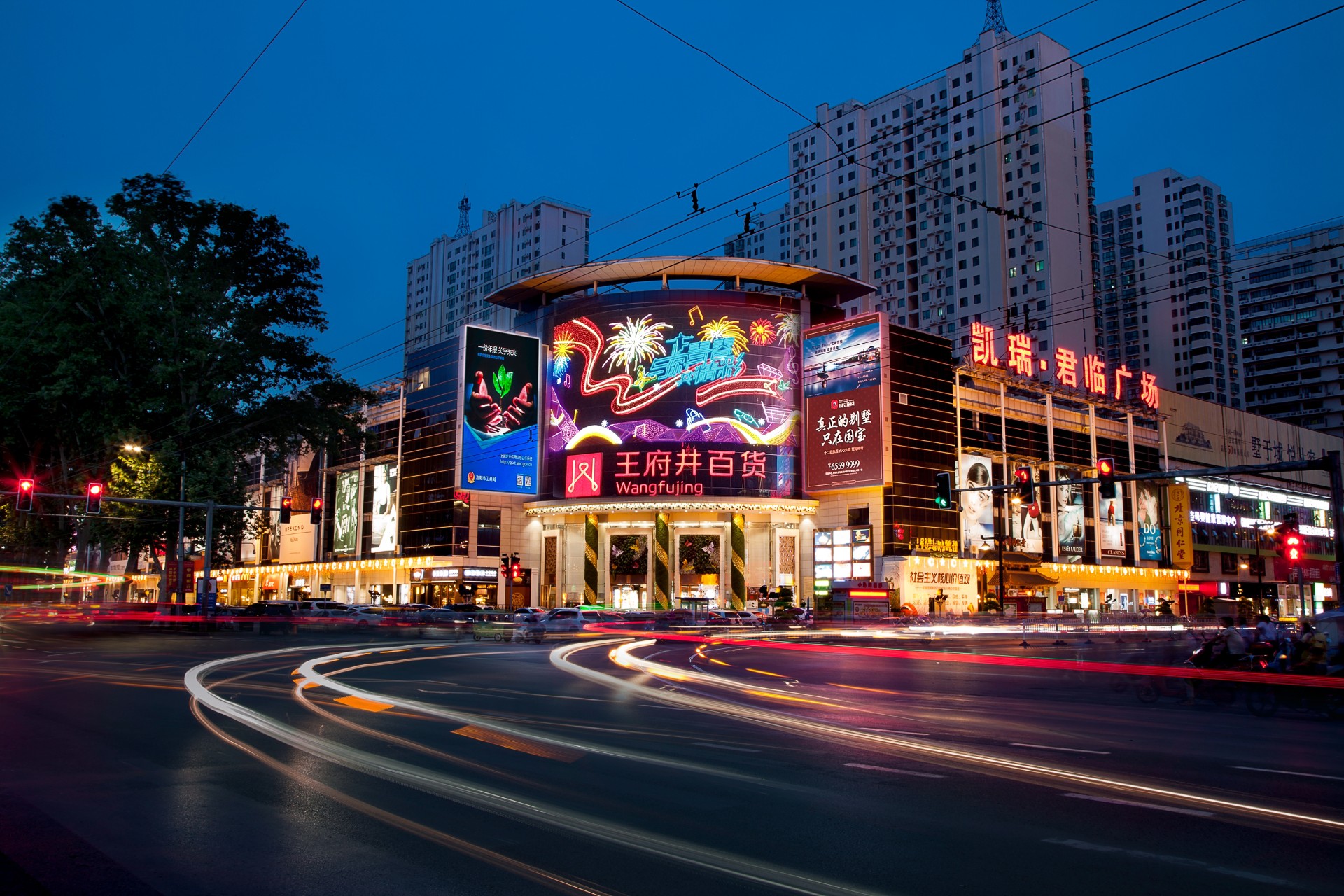 洛阳yl6809永利百货