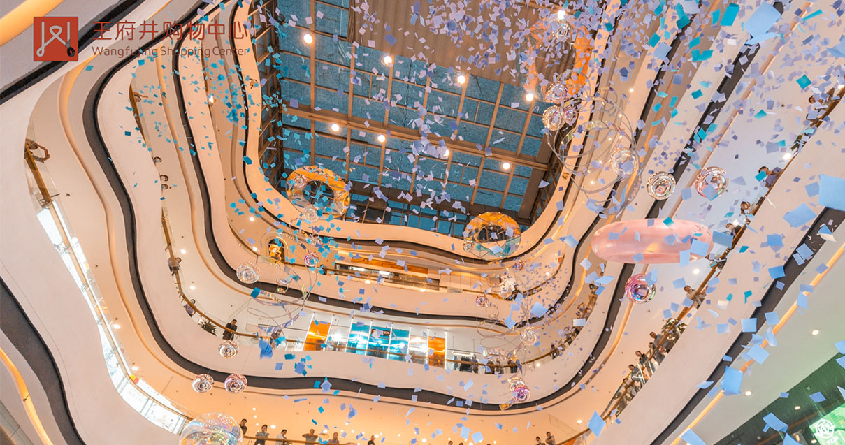 洛阳yl6809永利购物中心