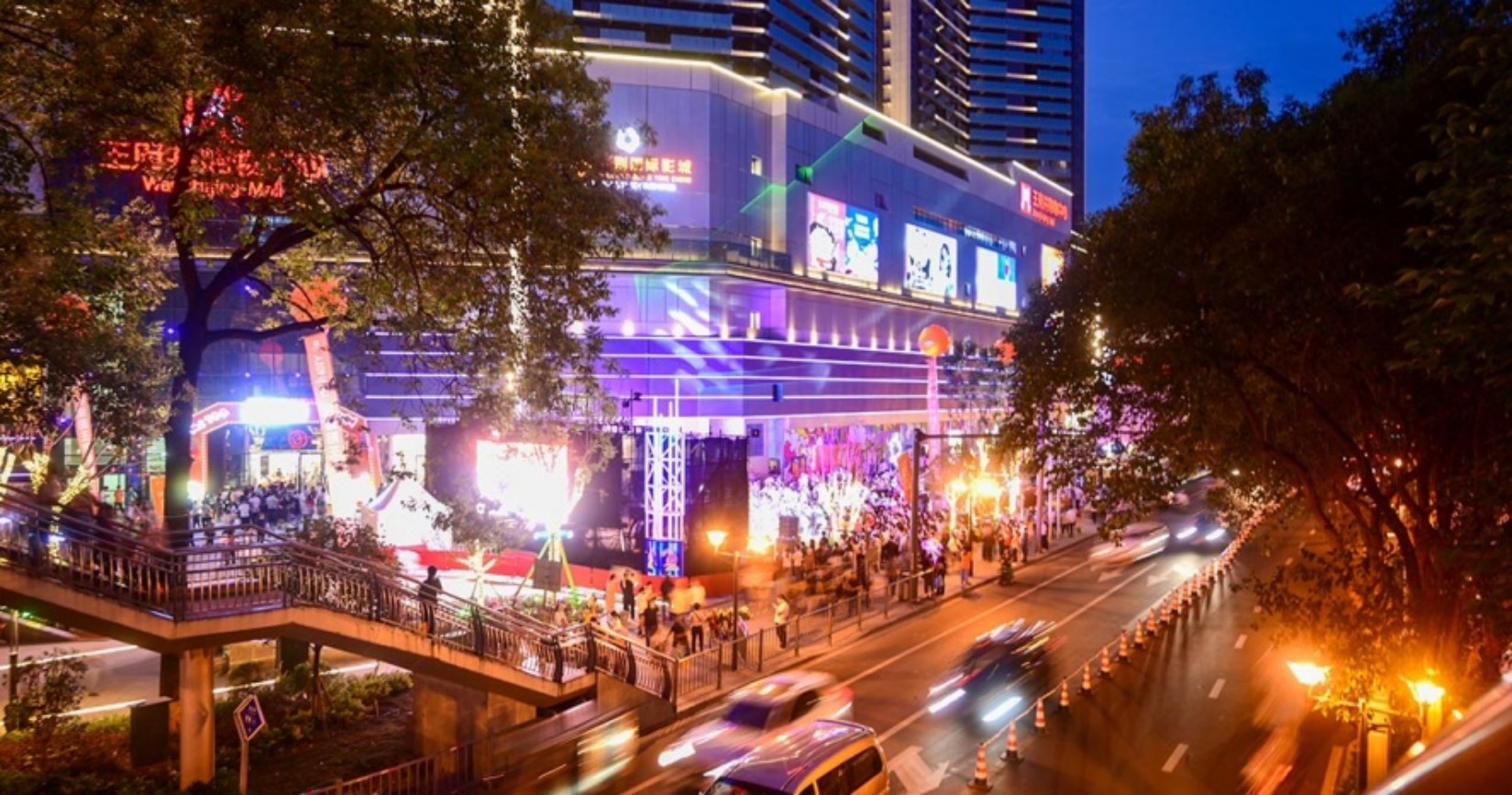 绵阳yl6809永利购物中心