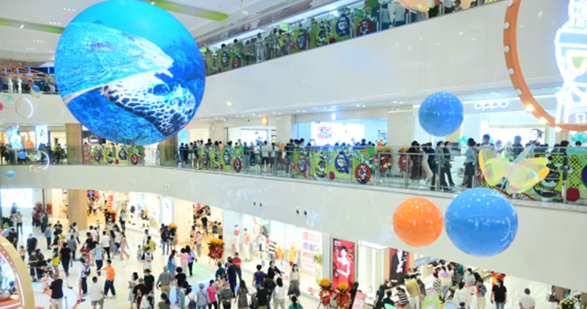 绵阳yl6809永利购物中心