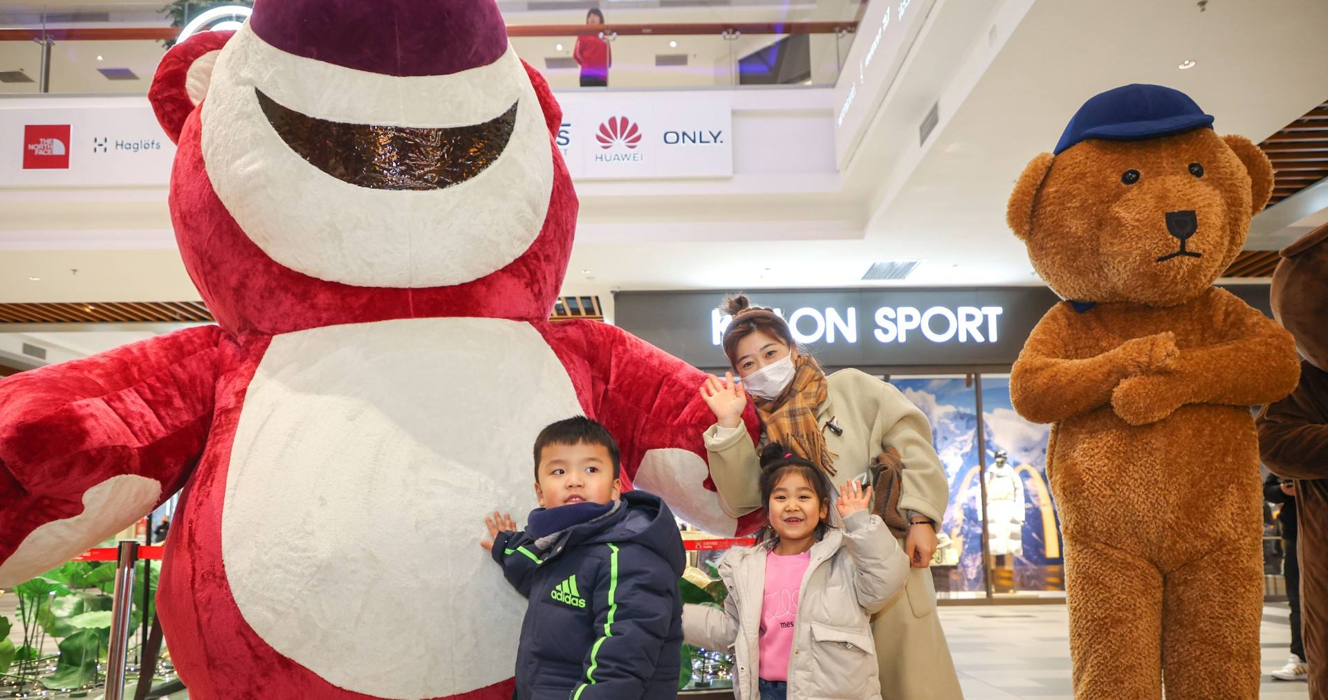 yl6809永利奥莱·棋盘山小镇