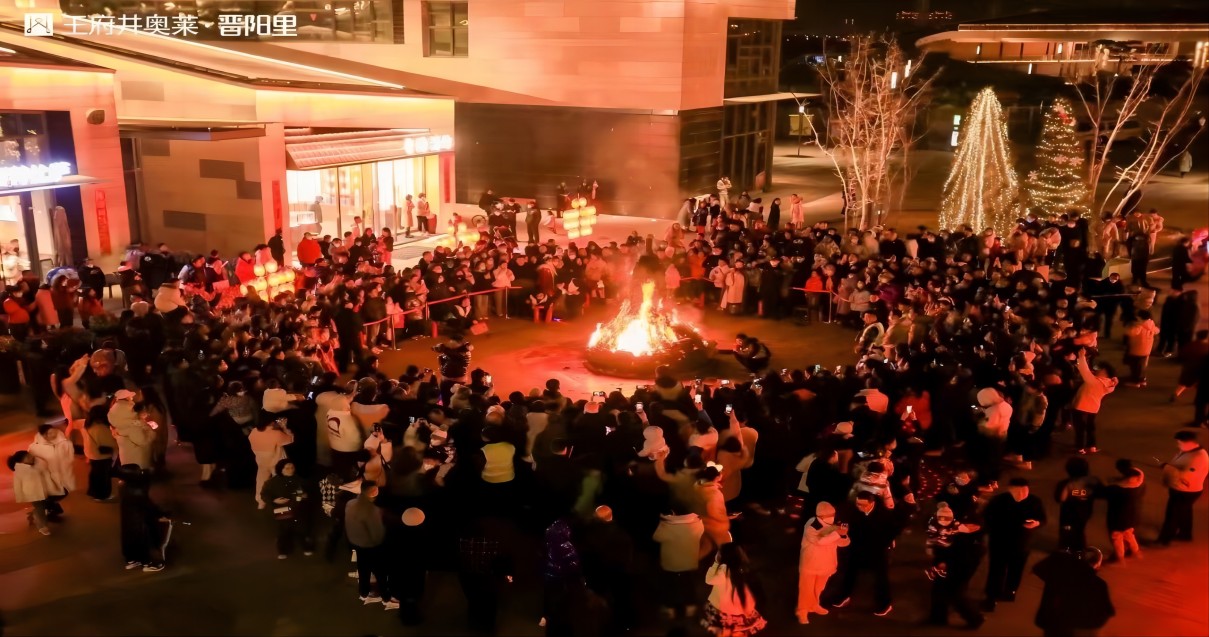 yl6809永利奥莱·晋阳里