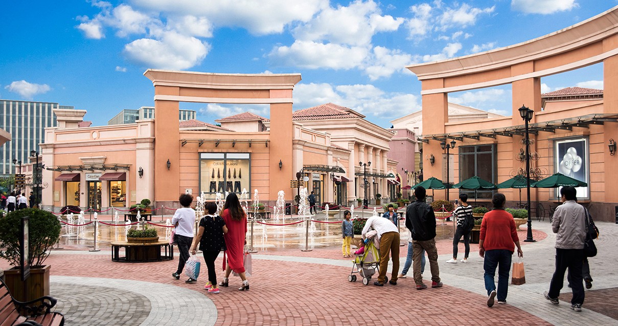 yl6809永利奥莱·新燕莎小镇