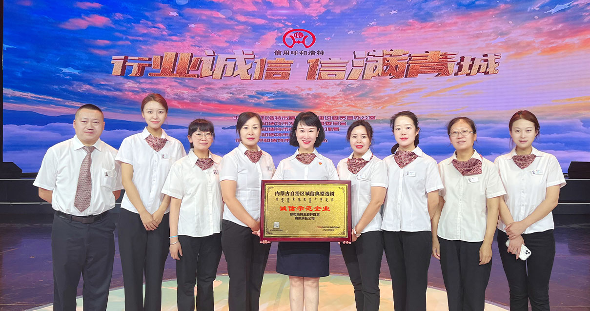 yl6809永利奥莱·中山路店