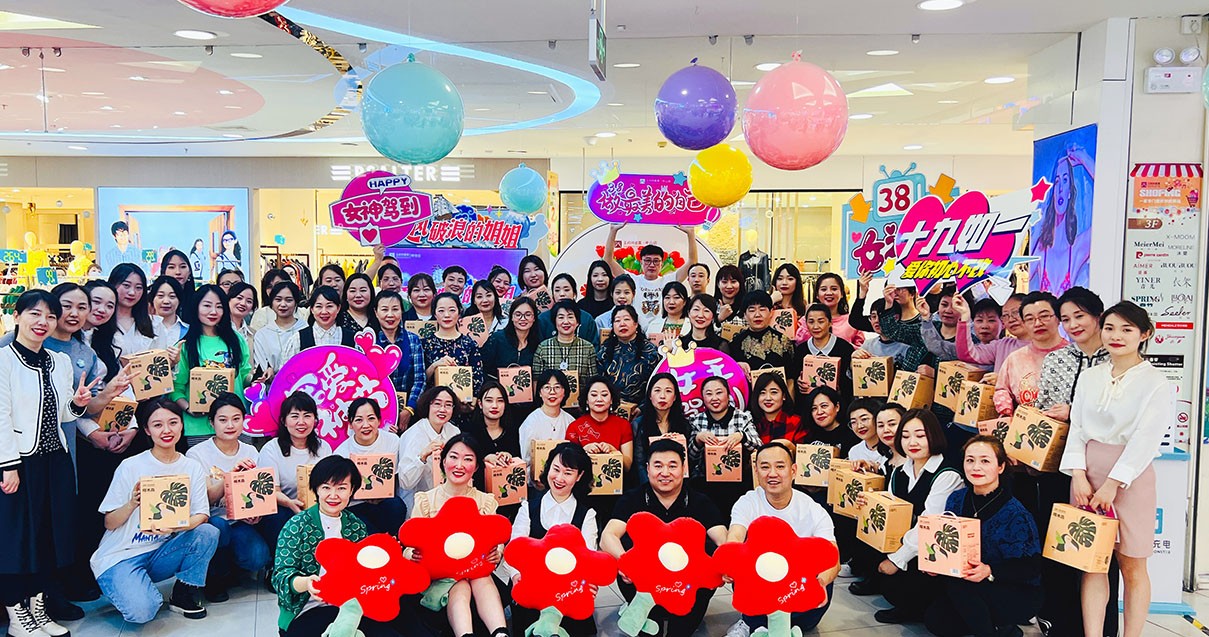 yl6809永利奥莱·中山路店