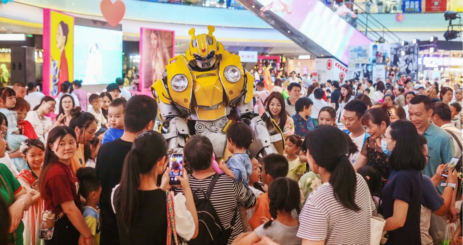 南充yl6809永利购物中心