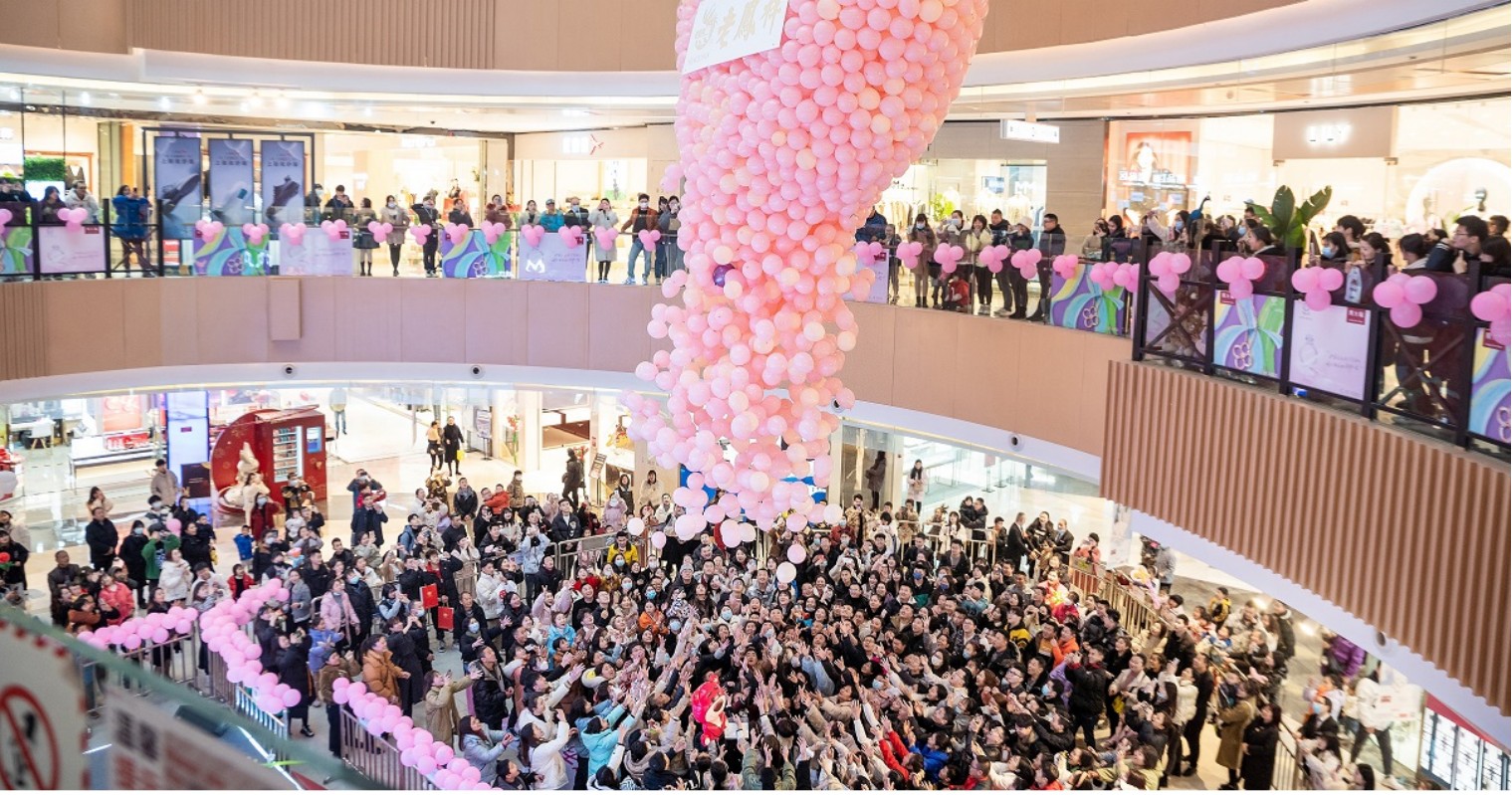 南充yl6809永利购物中心