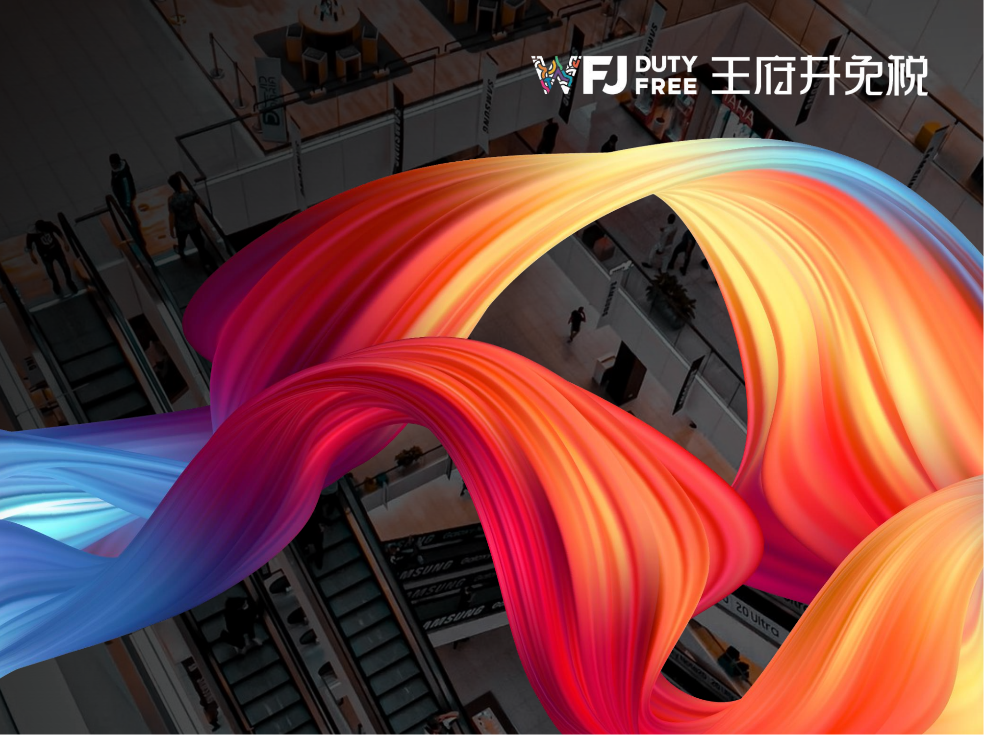 yl6809永利免税 | 宣传视频