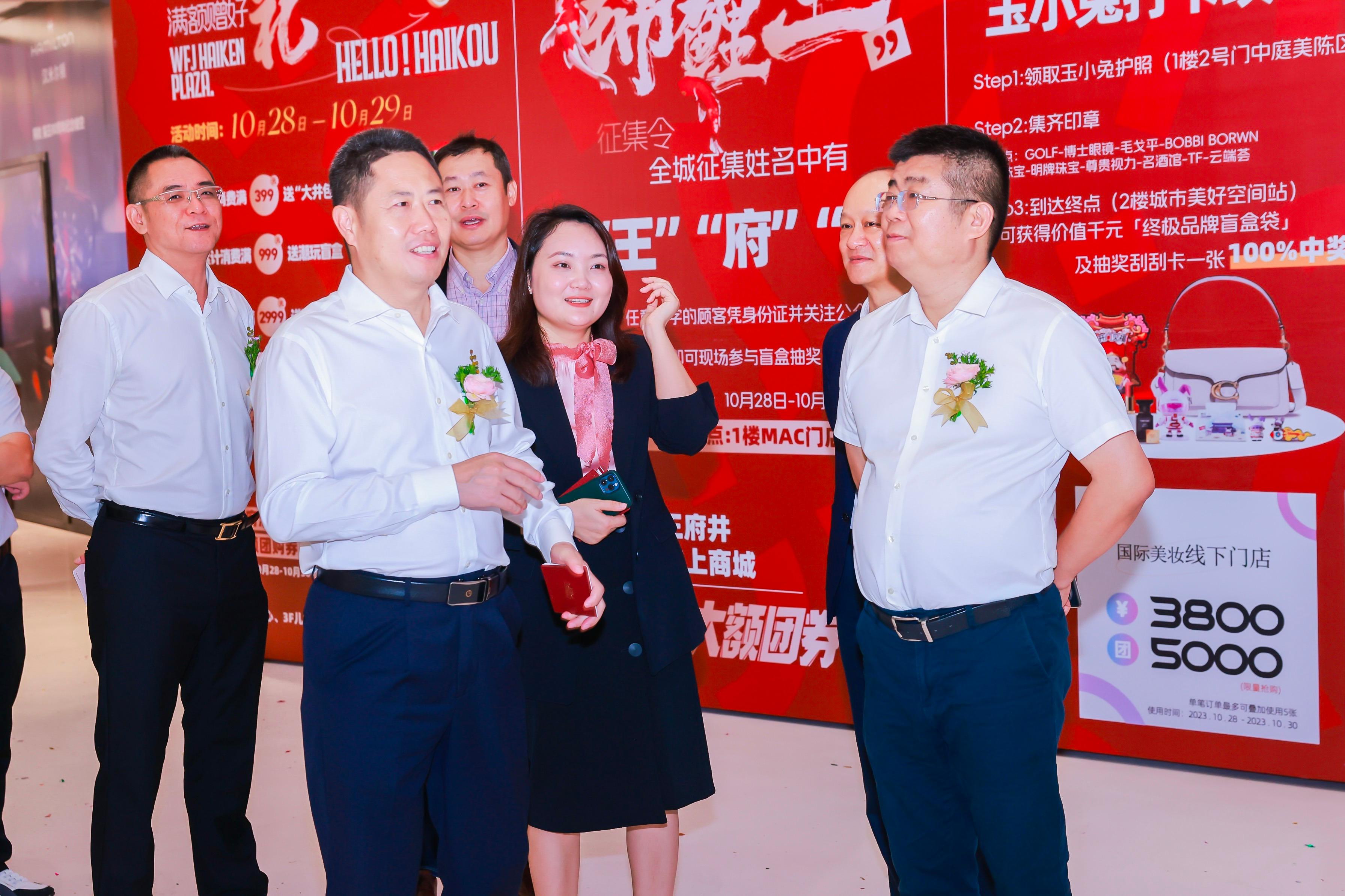 yl6809永利(集团)有限公司官网