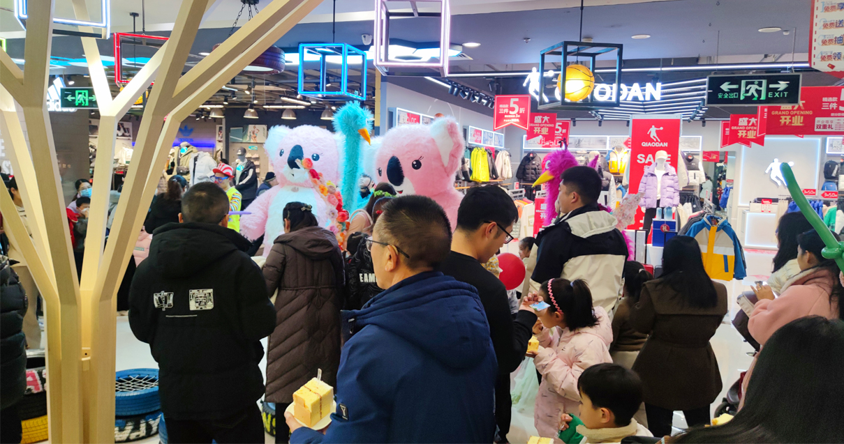 焦作yl6809永利百货