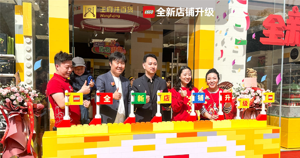 西安yl6809永利百货永宁门店