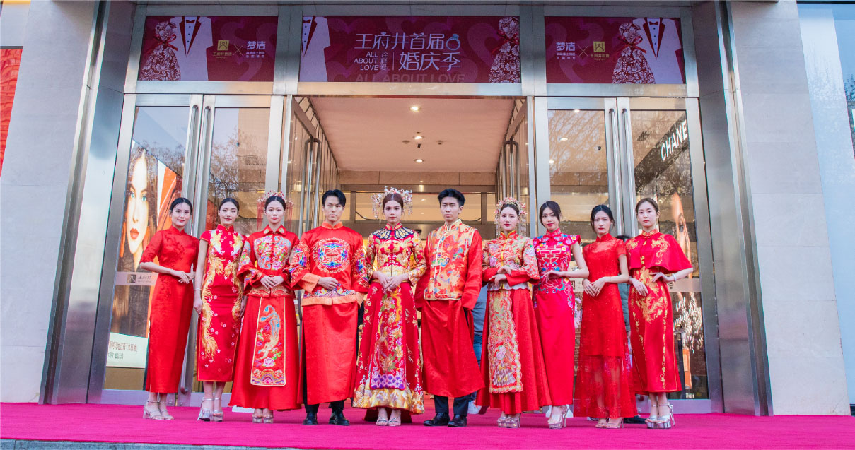 西安yl6809永利百货永宁门店