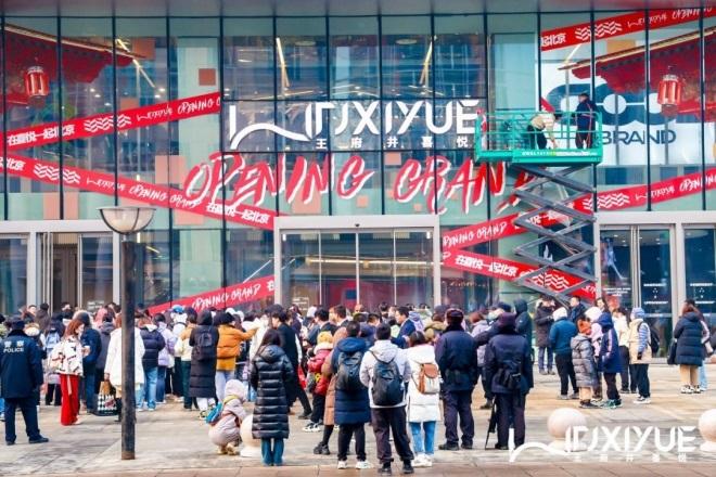 yl6809永利(集团)有限公司官网