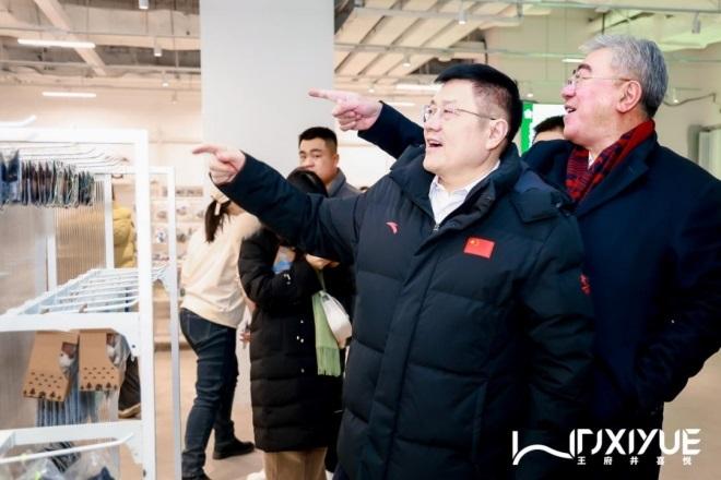 yl6809永利(集团)有限公司官网