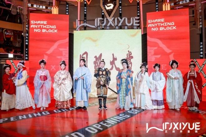 yl6809永利(集团)有限公司官网