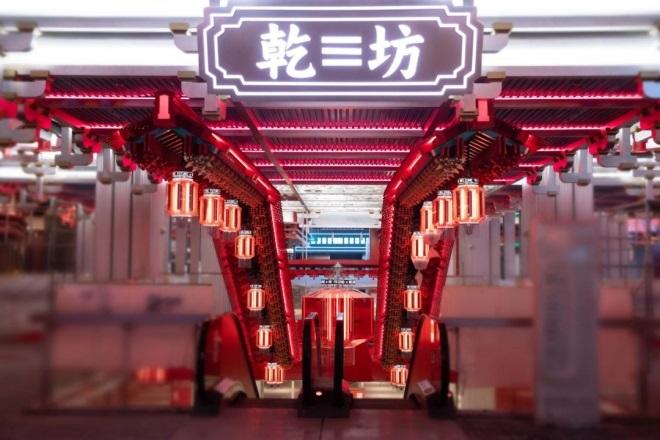 yl6809永利(集团)有限公司官网